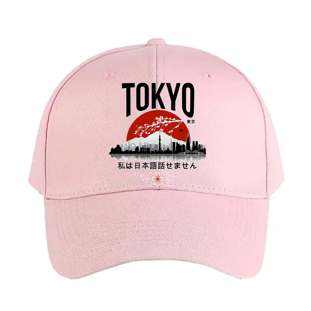 Casquette Japonaise Paysage Tokyo – Image 6