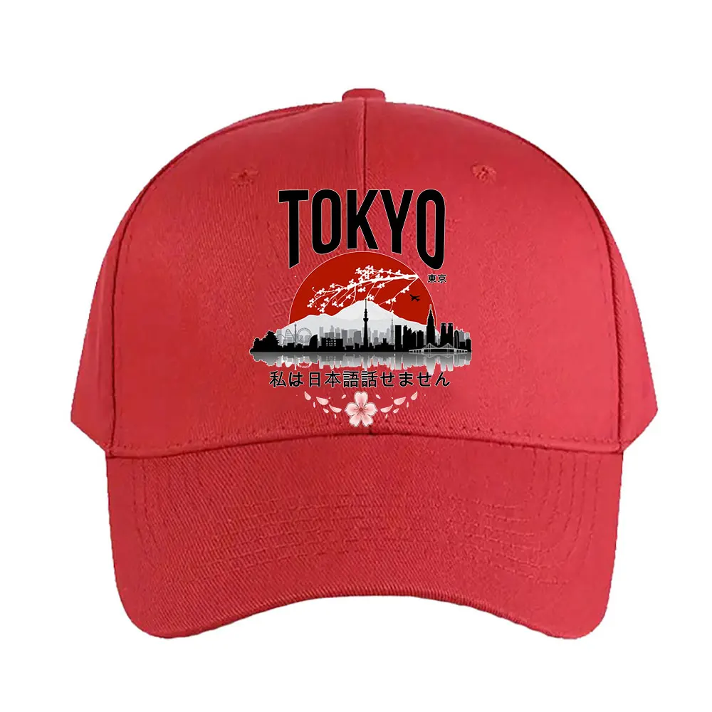 Casquette Japonaise Paysage Tokyo – Image 5