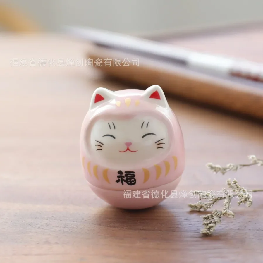 Daruma chat – Image 6